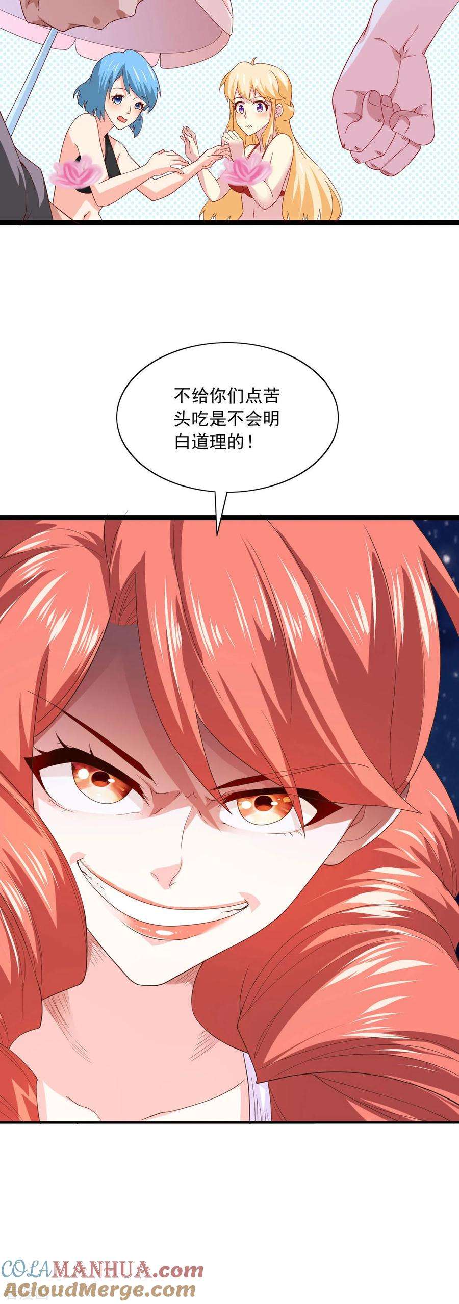 11.jpg