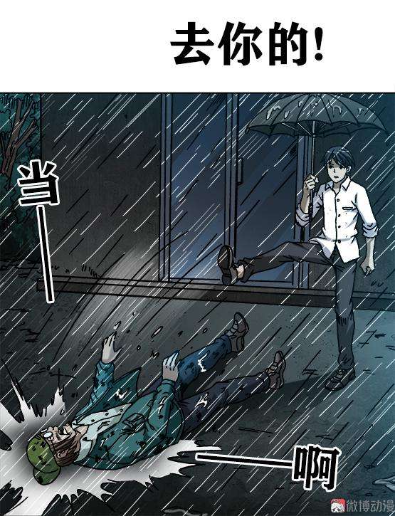 31.jpg