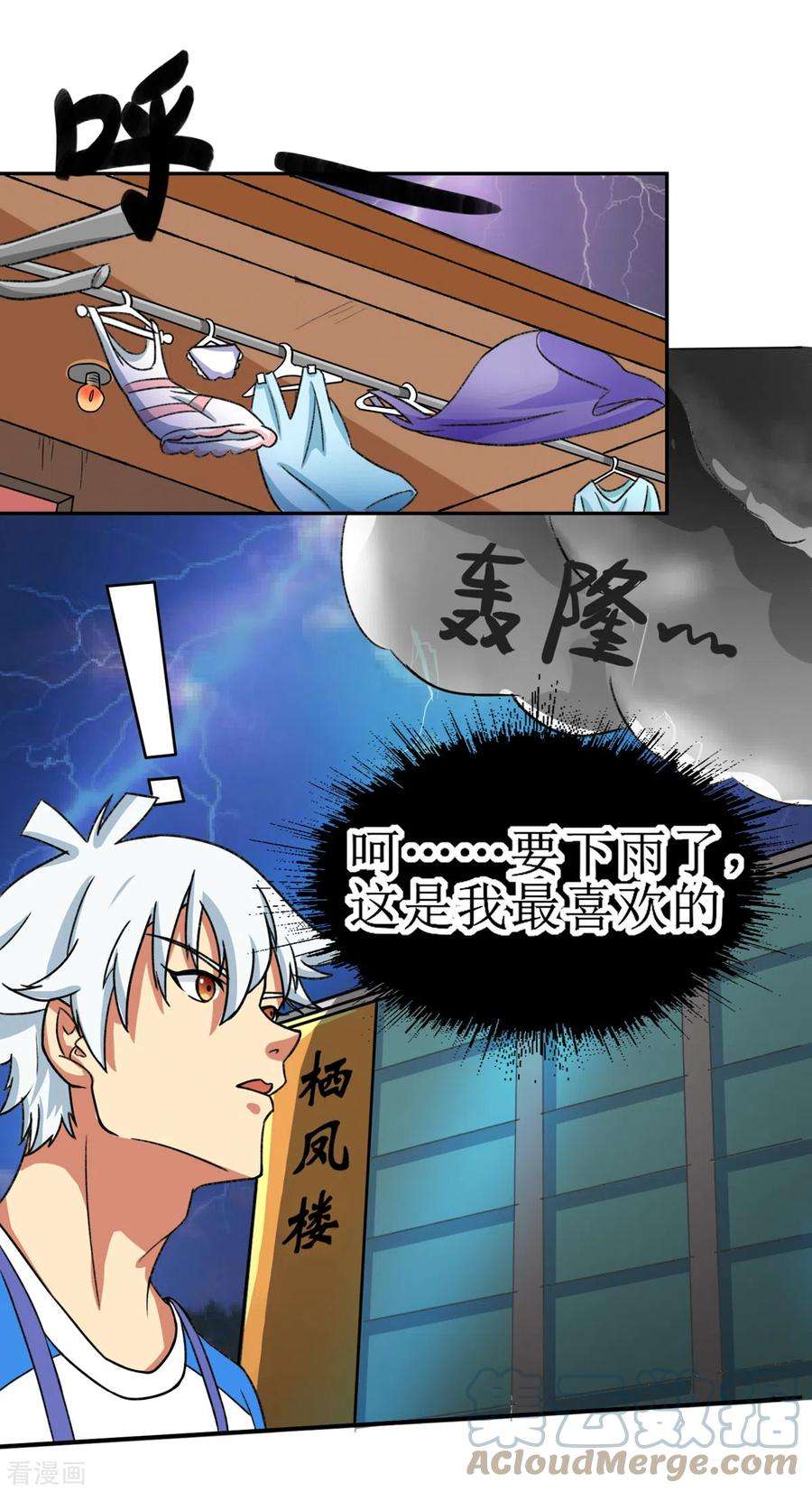 33.jpg