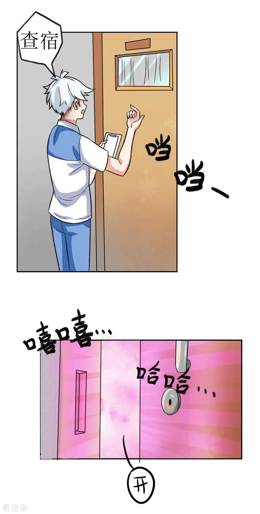 28.jpg