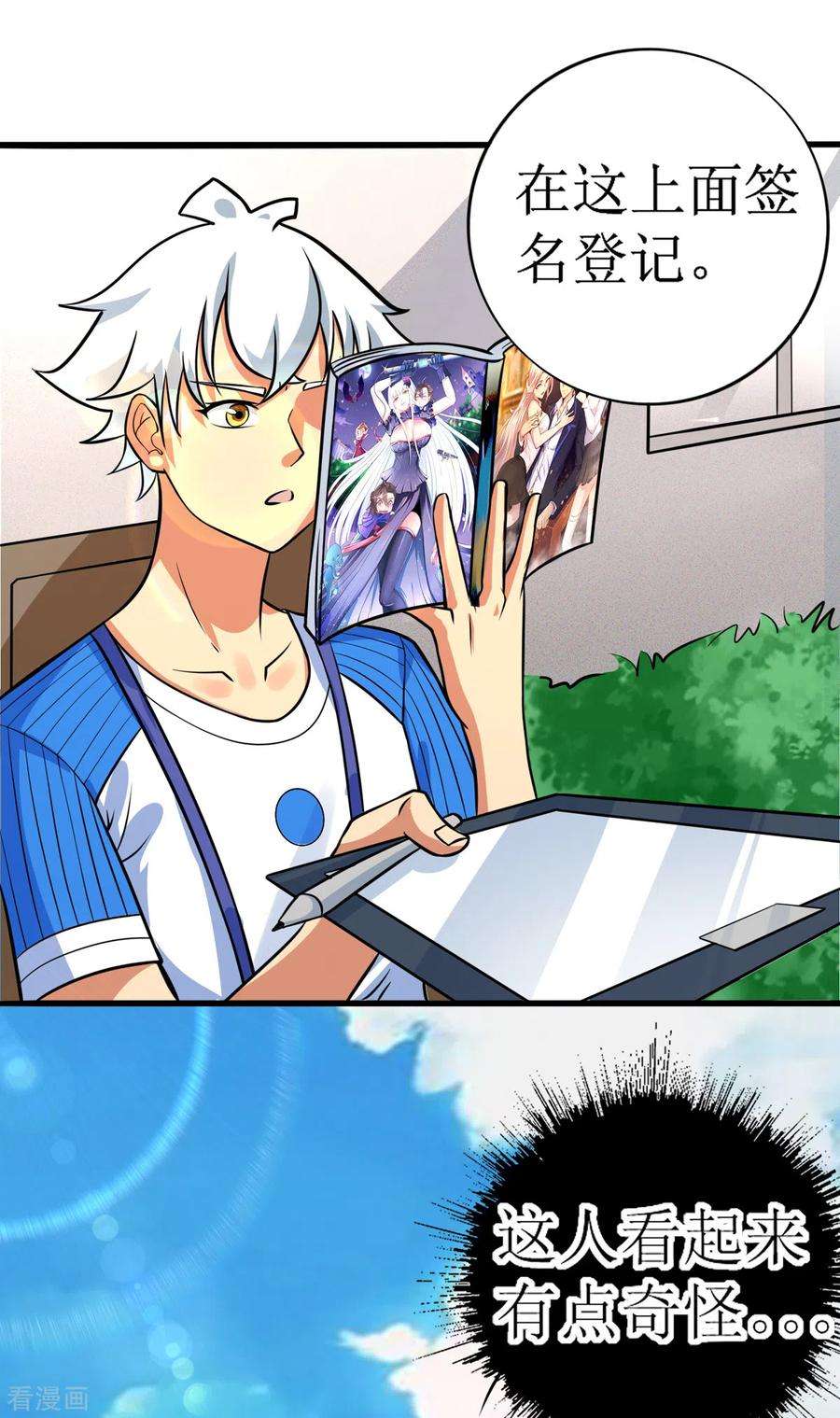 8.jpg