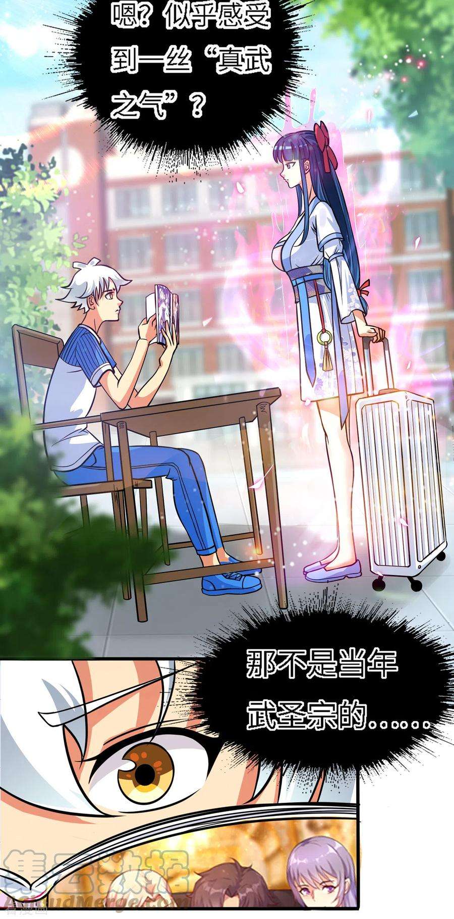 7.jpg