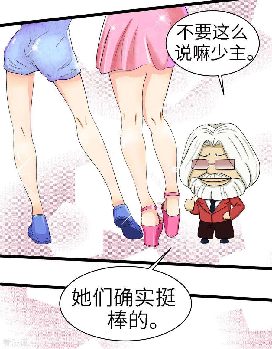24.jpg
