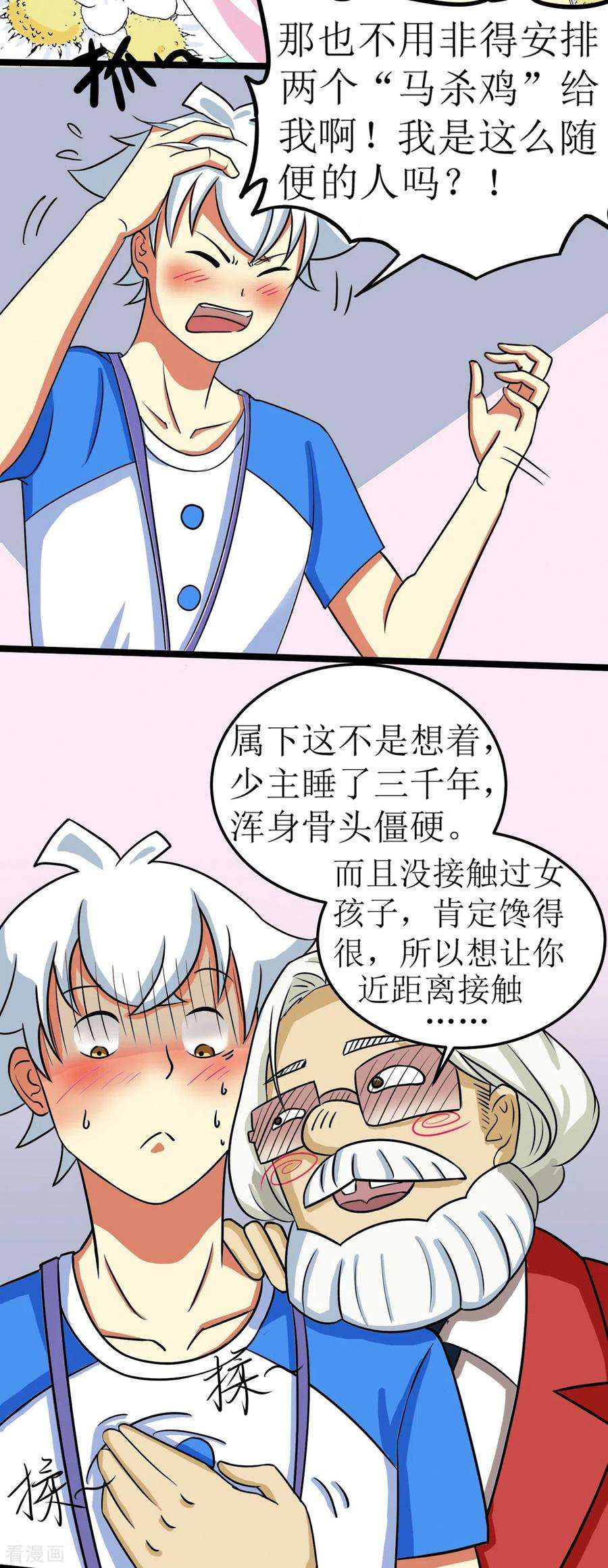 22.jpg