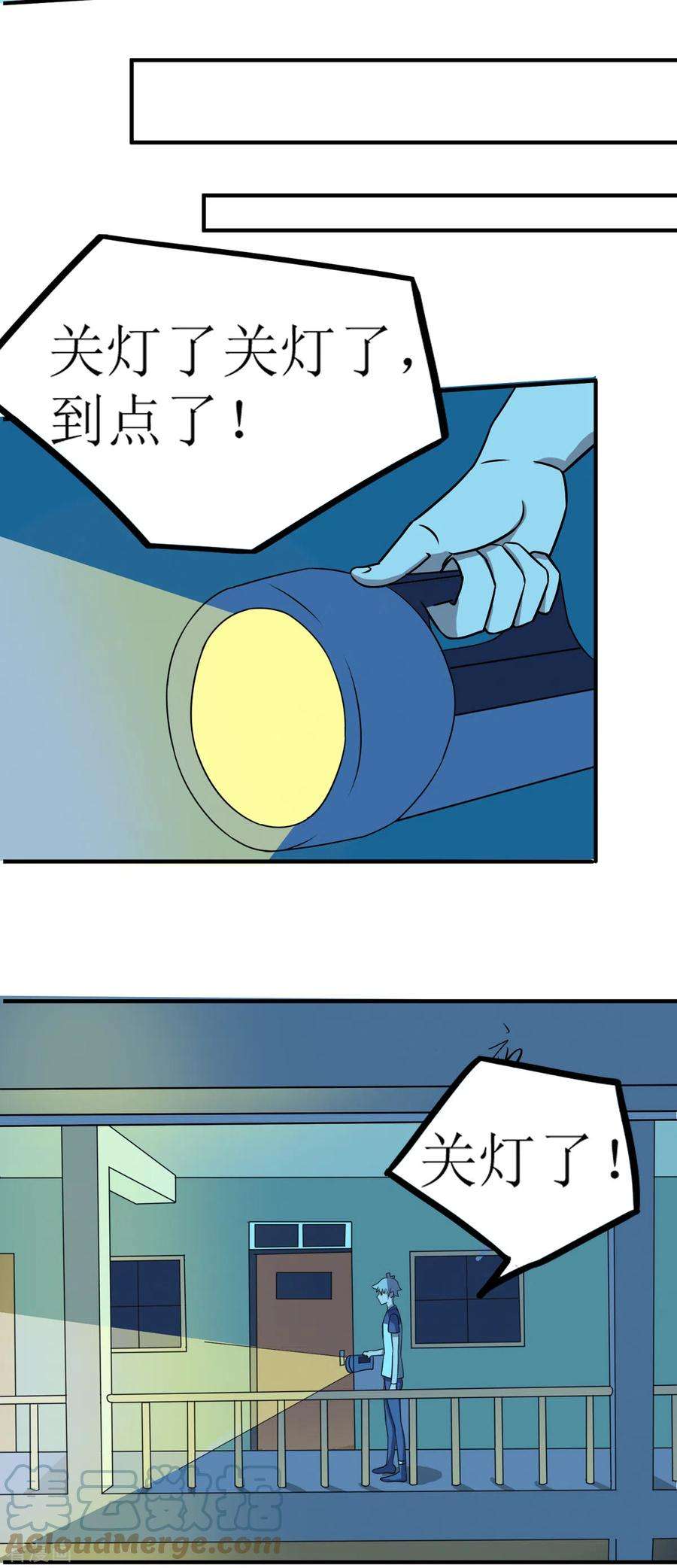 7.jpg