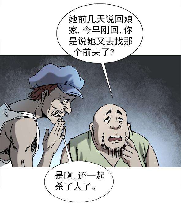 27.jpg