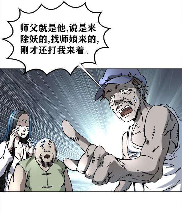 32.jpg