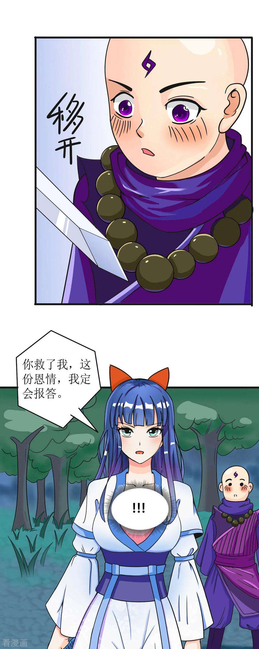 18.jpg