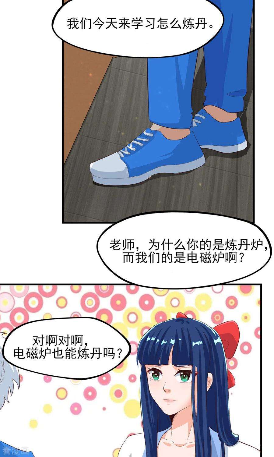 16.jpg