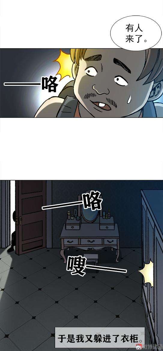 23.jpg