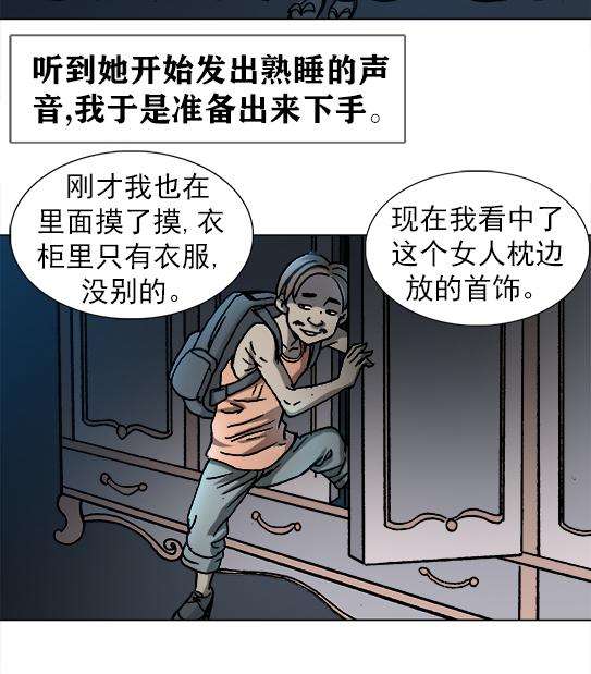 22.jpg