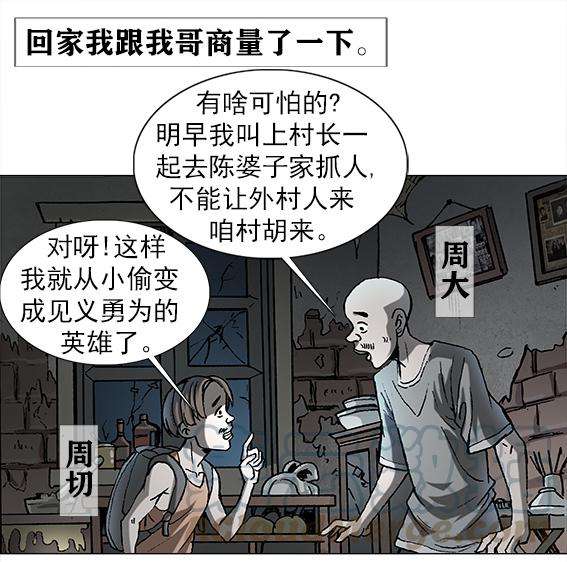 25.jpg