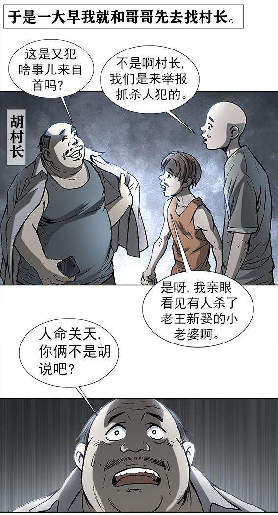 26.jpg