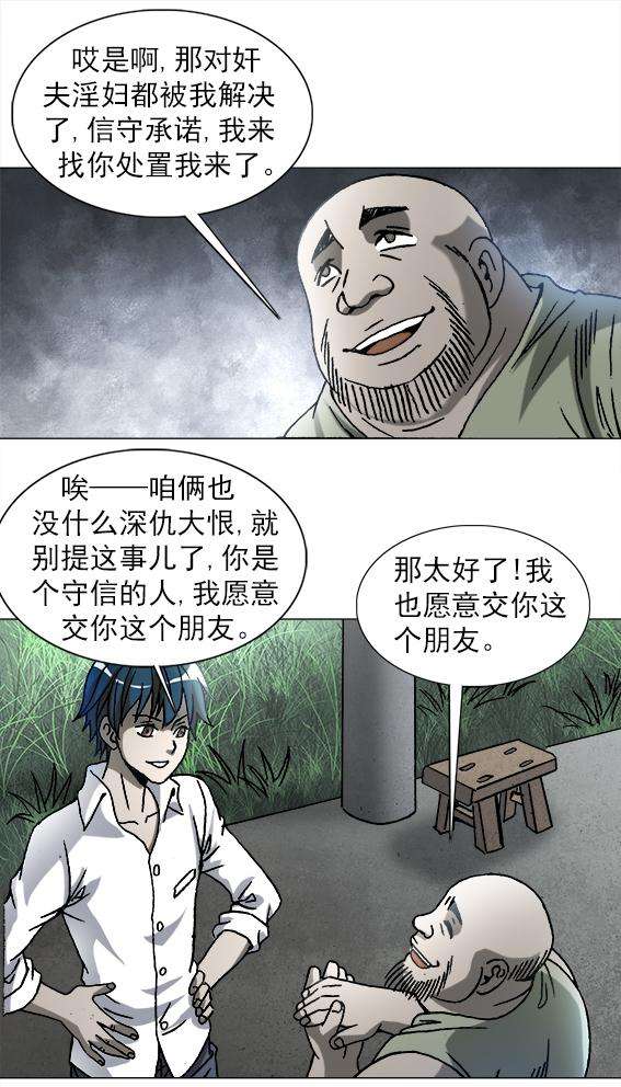 30.jpg