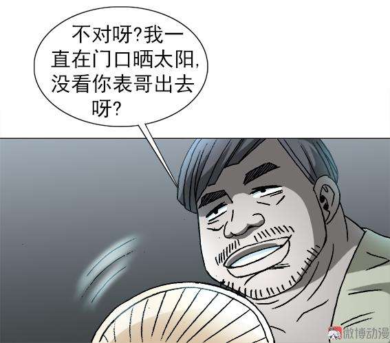 27.jpg