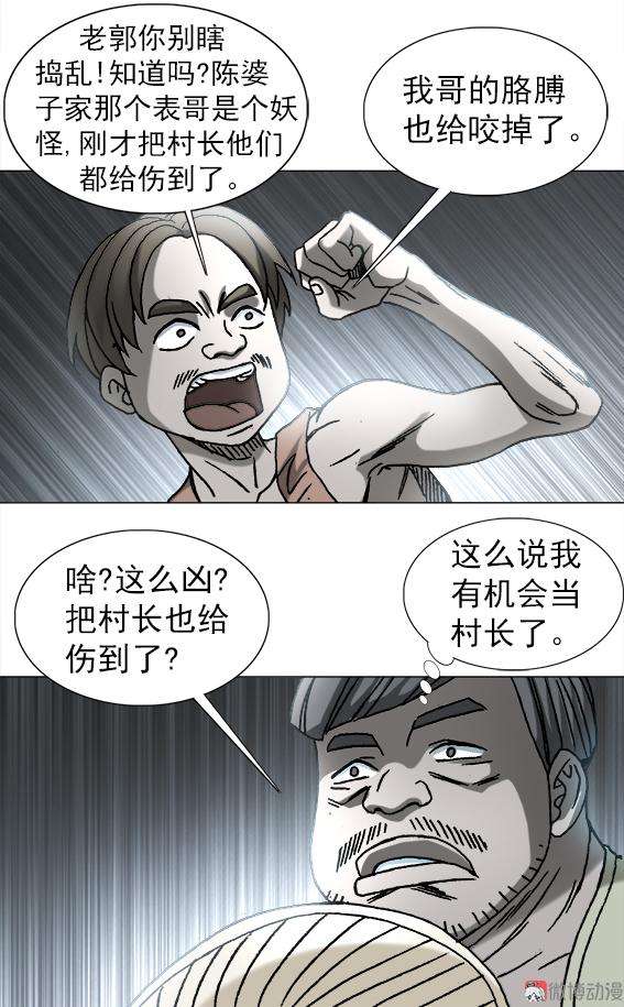 23.jpg