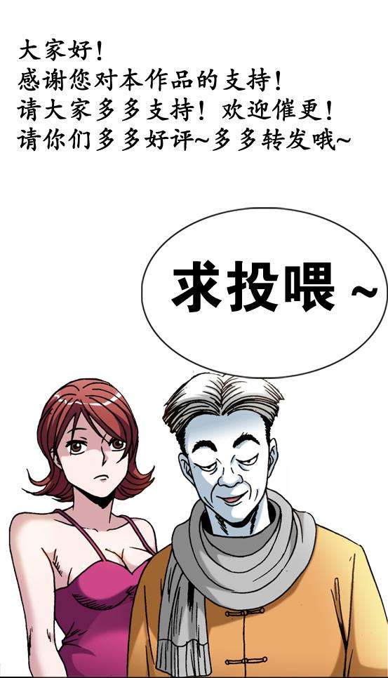 36.jpg