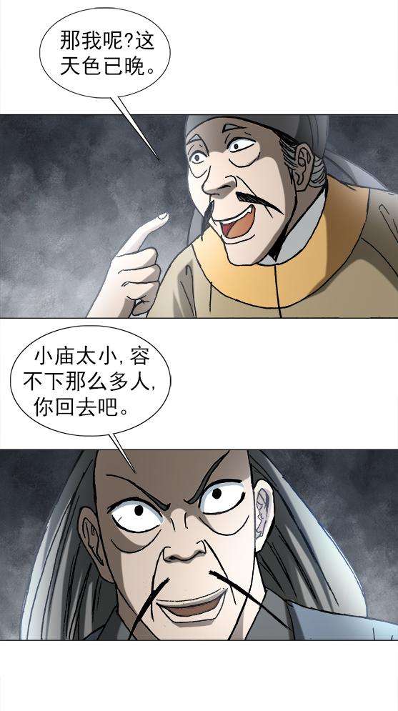 30.jpg