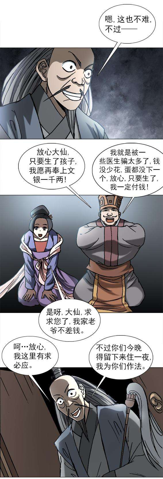 27.jpg
