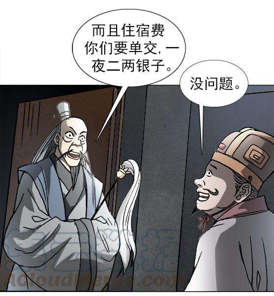 29.jpg