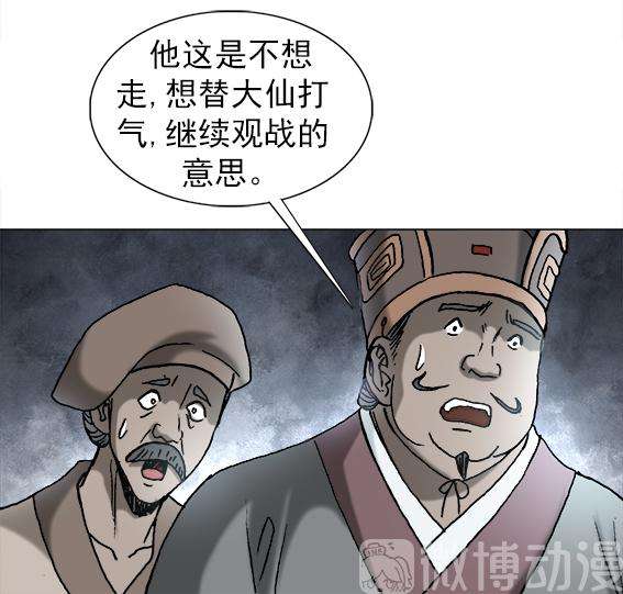 37.jpg