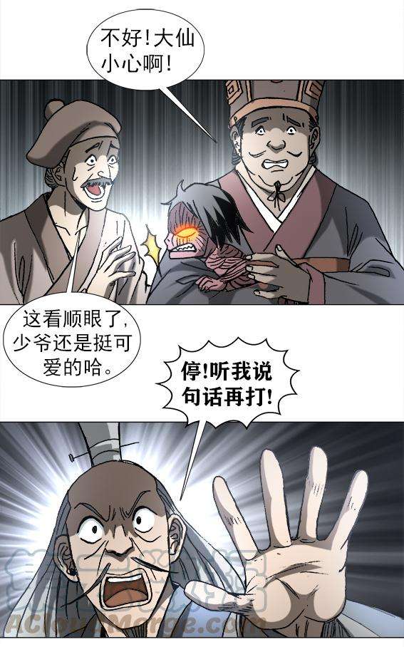 26.jpg