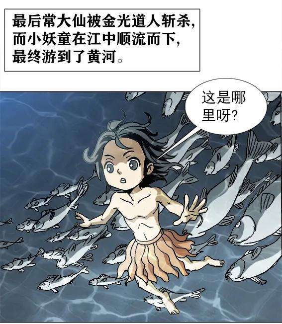 23.jpg