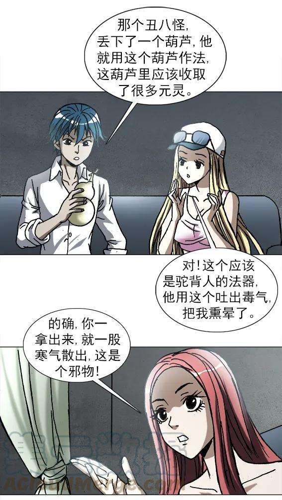 31.jpg