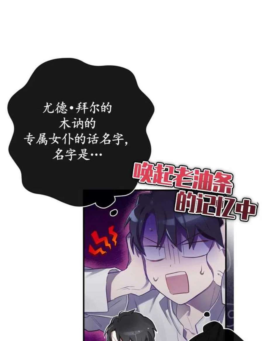 98.jpg