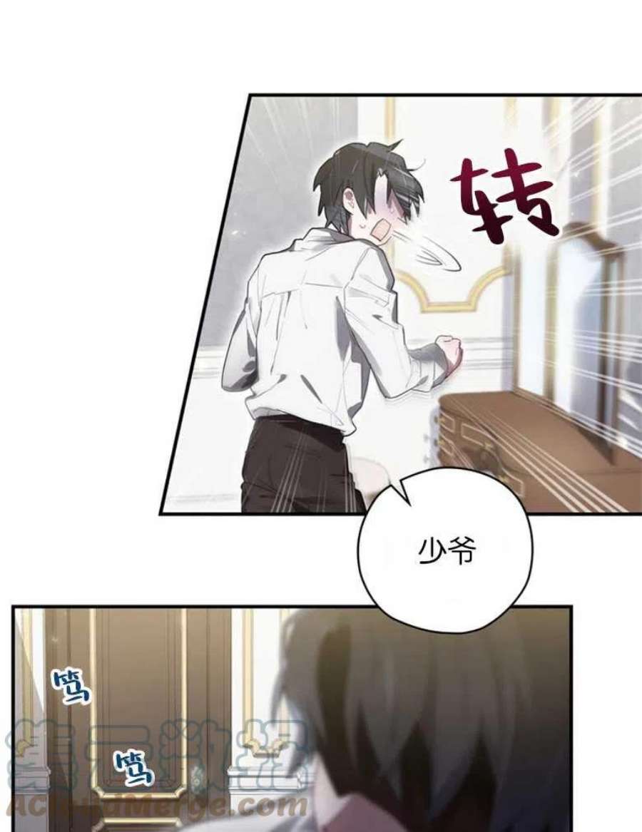 89.jpg