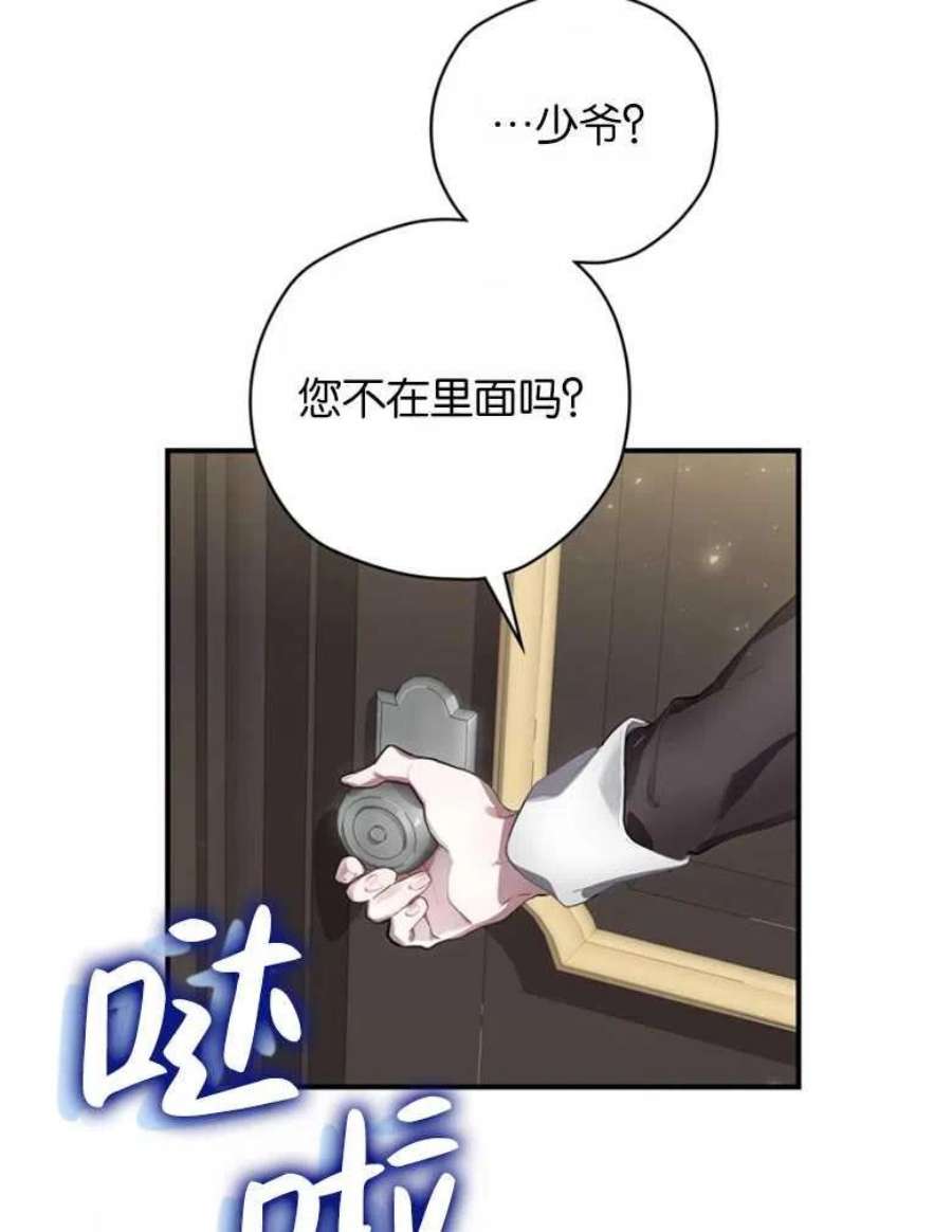 92.jpg
