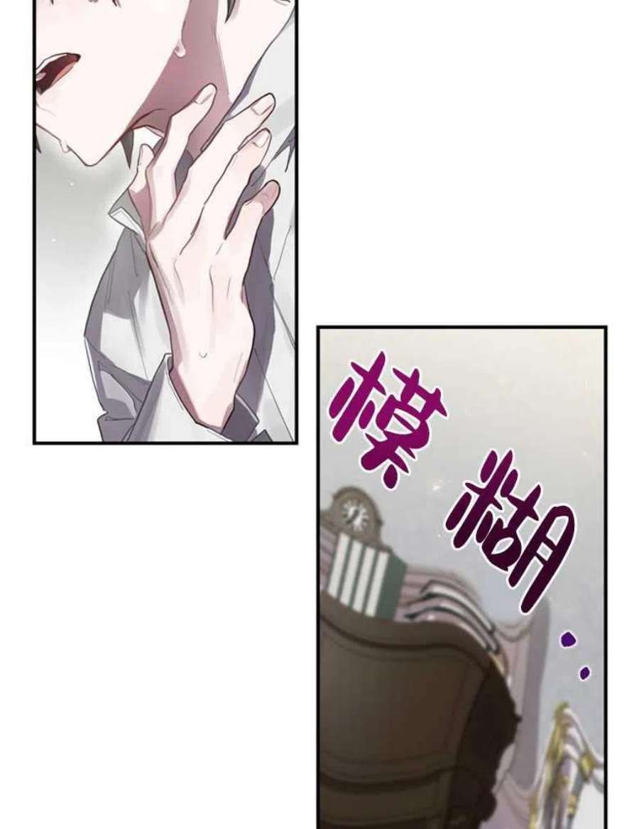67.jpg