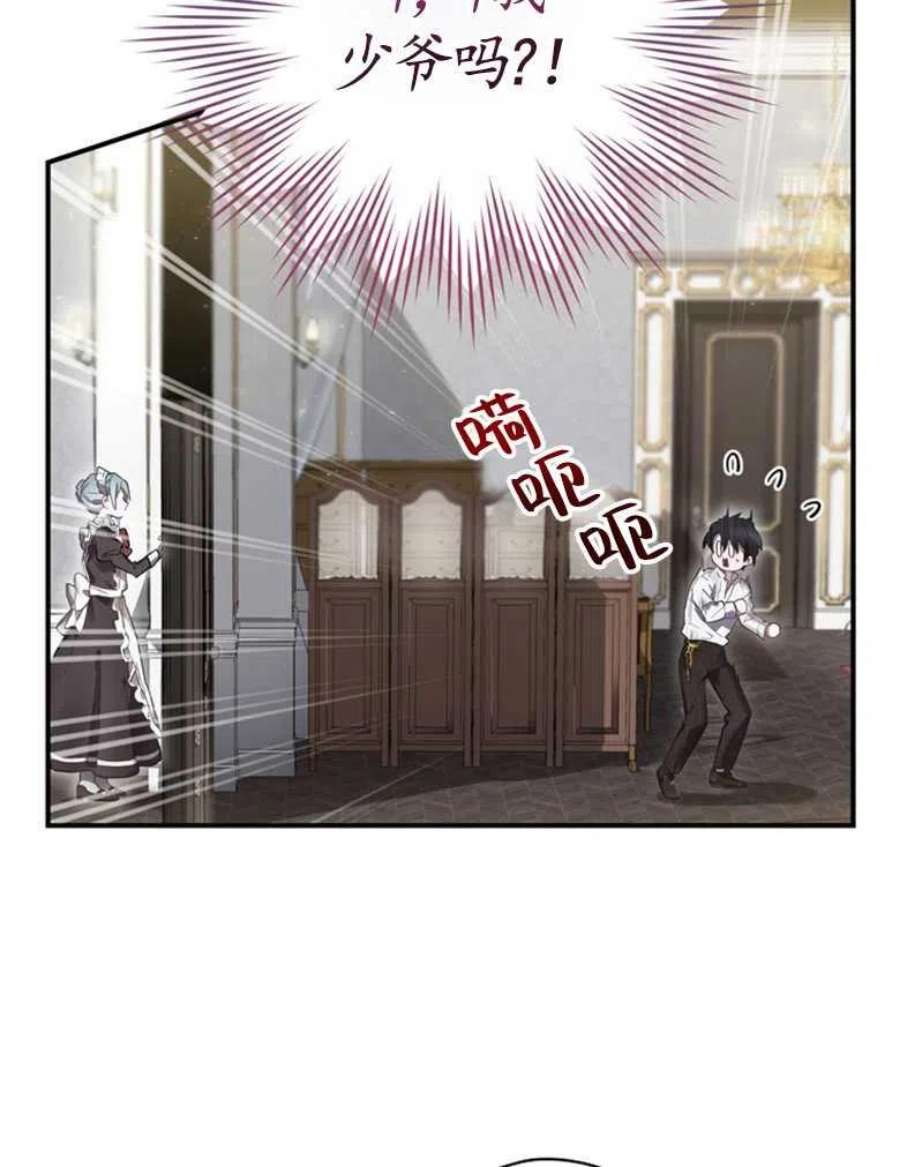 91.jpg