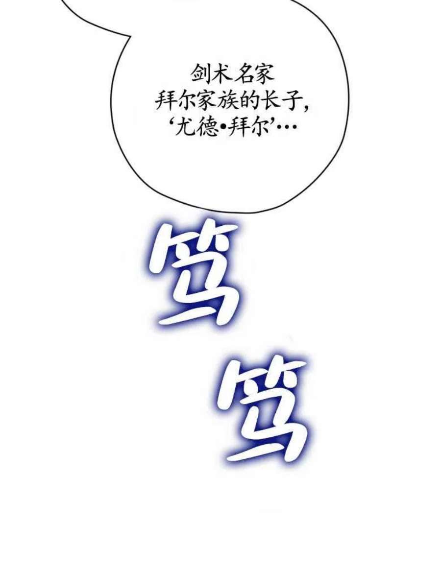 88.jpg