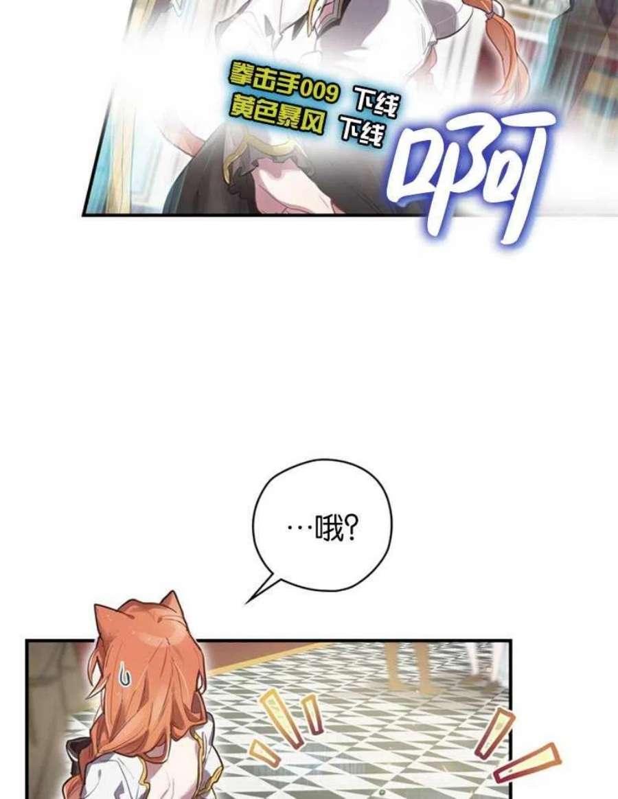 54.jpg