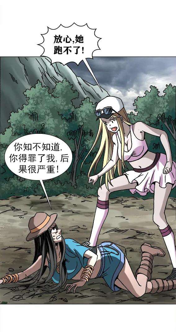 8.jpg