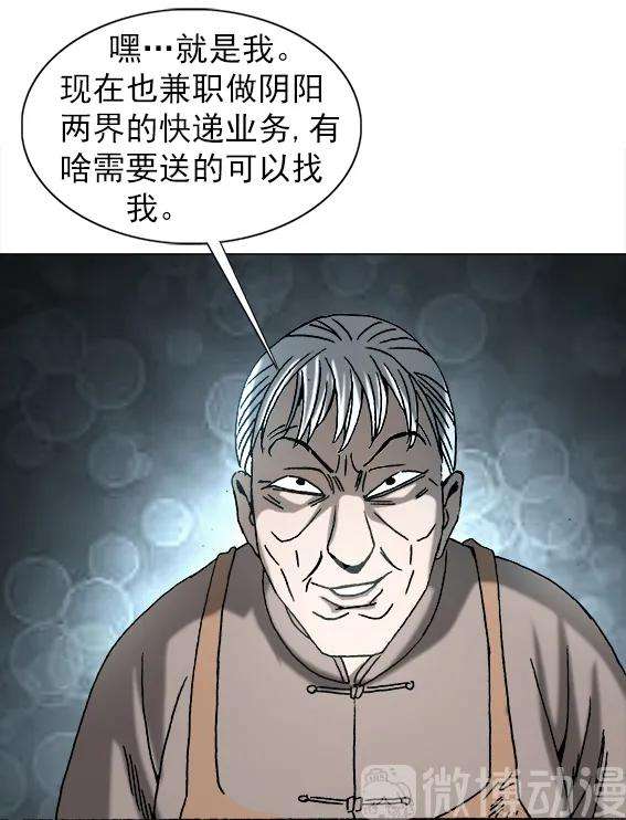 38.jpg