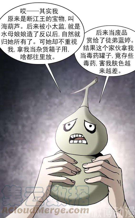 16.jpg