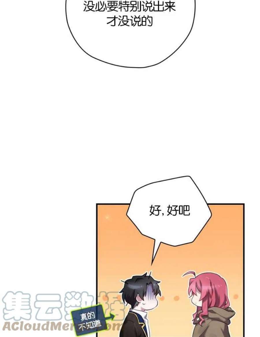 93.jpg