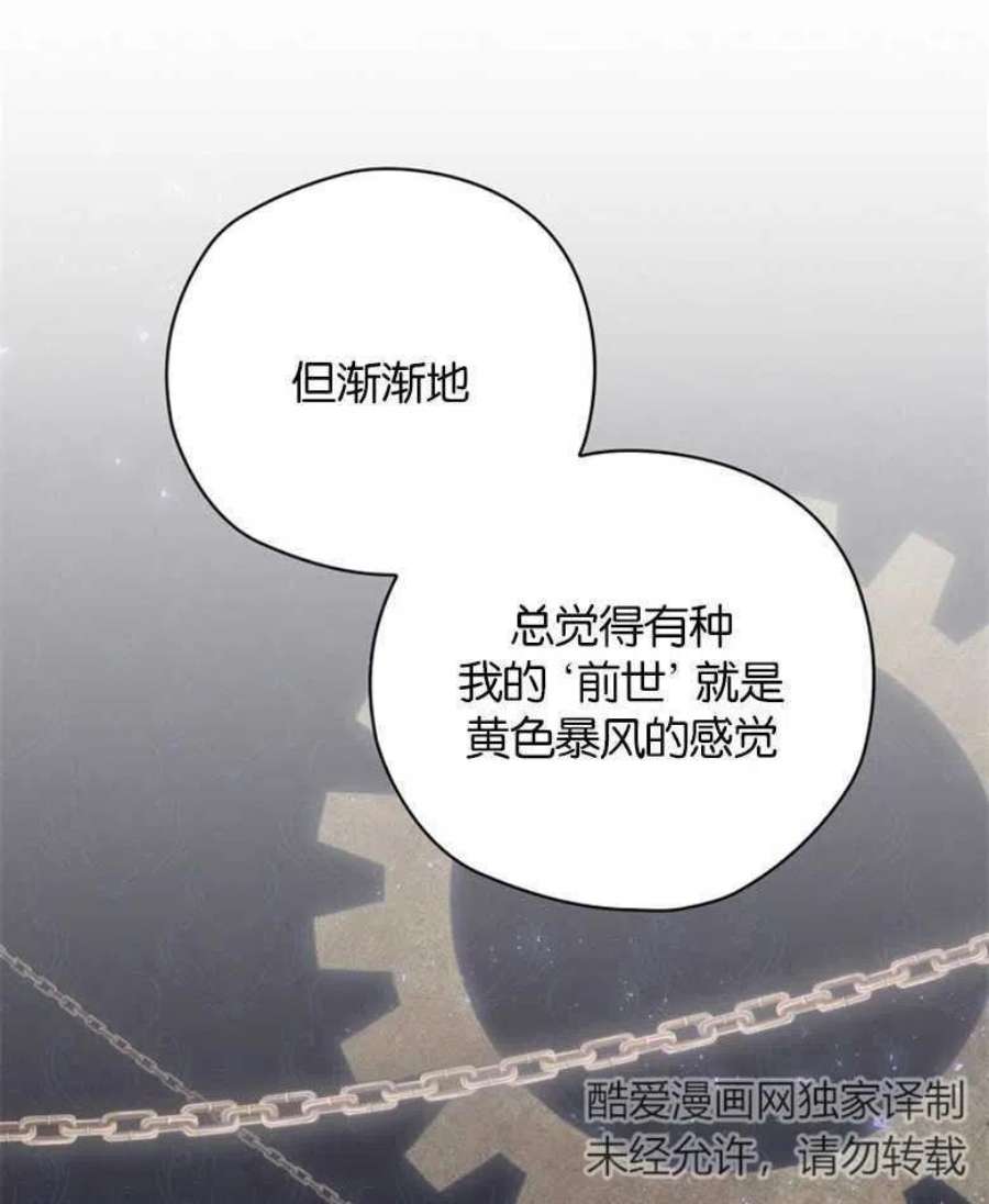 104.jpg