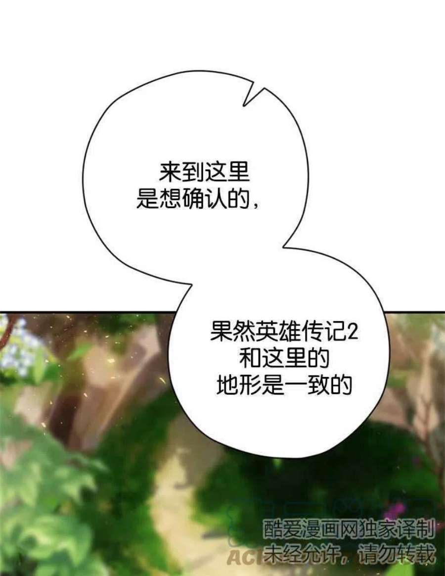 70.jpg