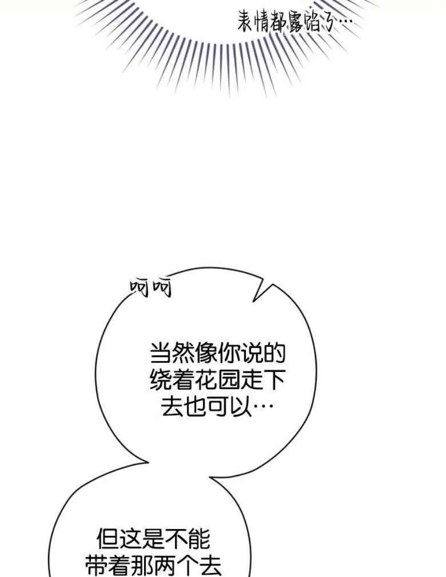 78.jpg