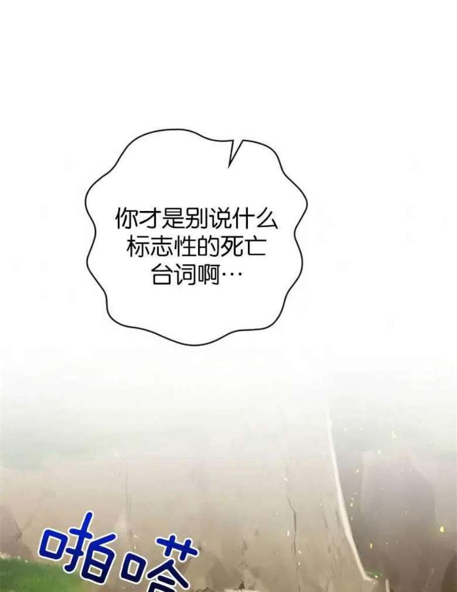 70.jpg