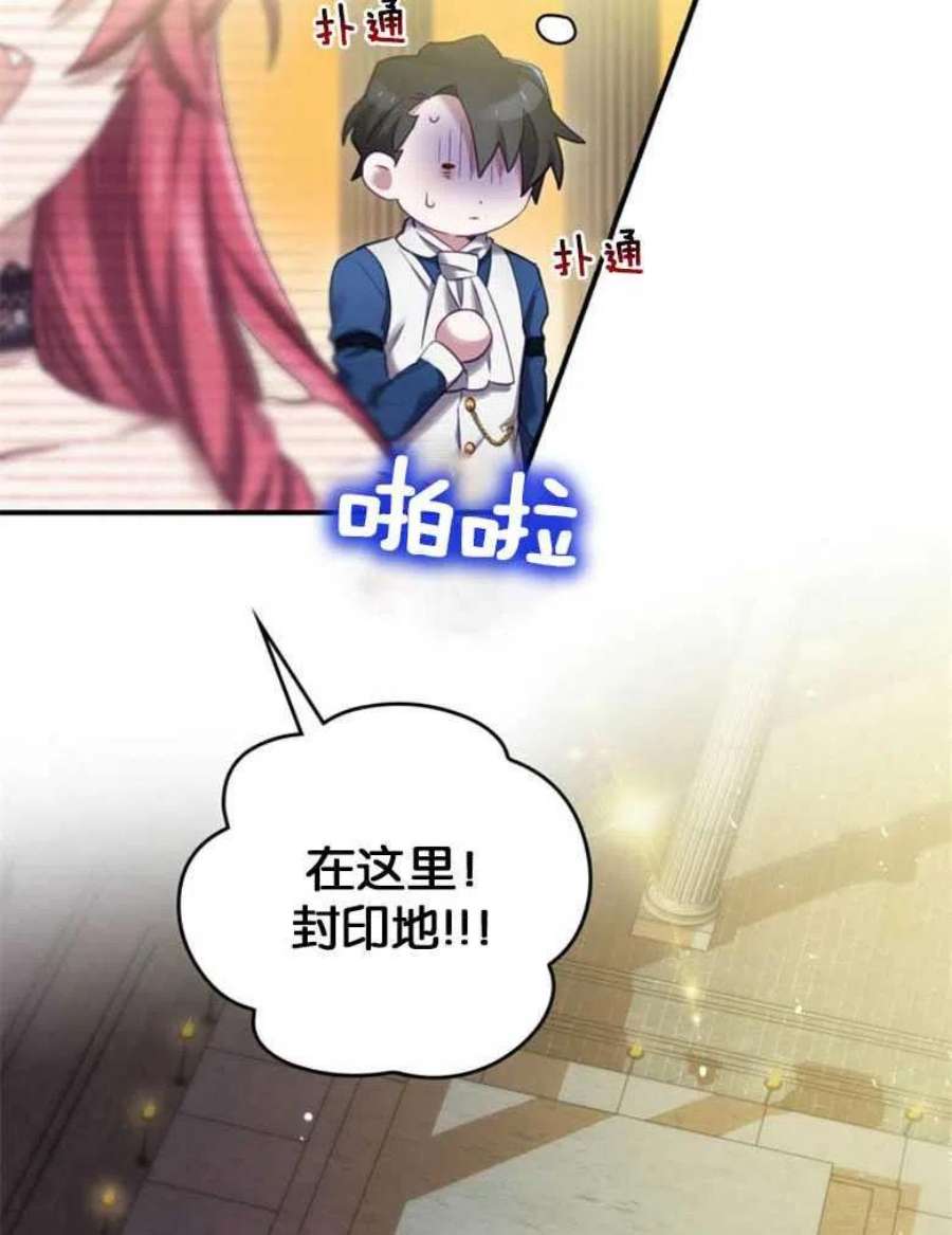 91.jpg
