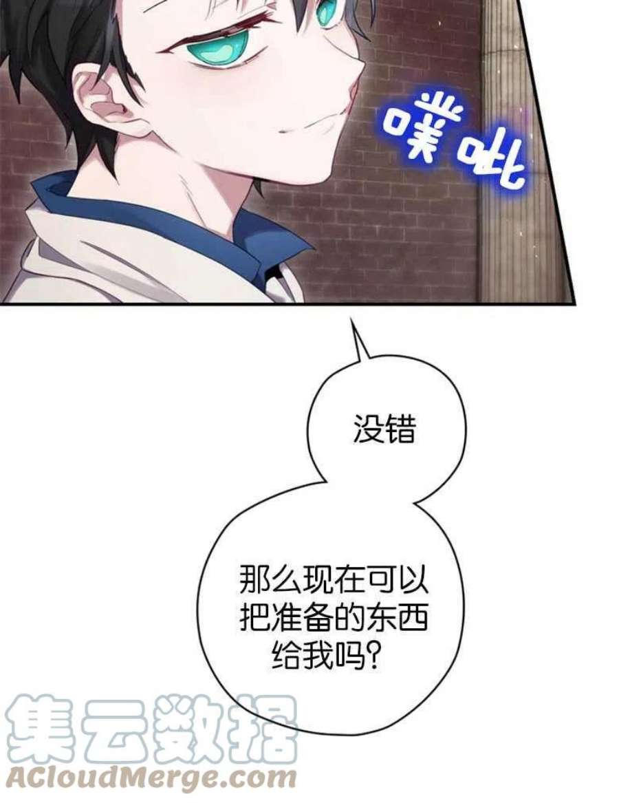 97.jpg