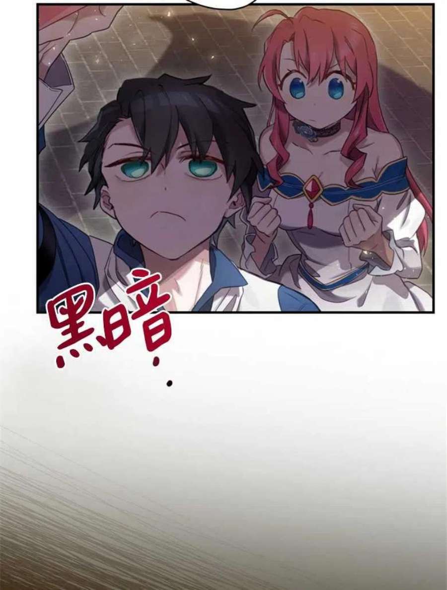 75.jpg