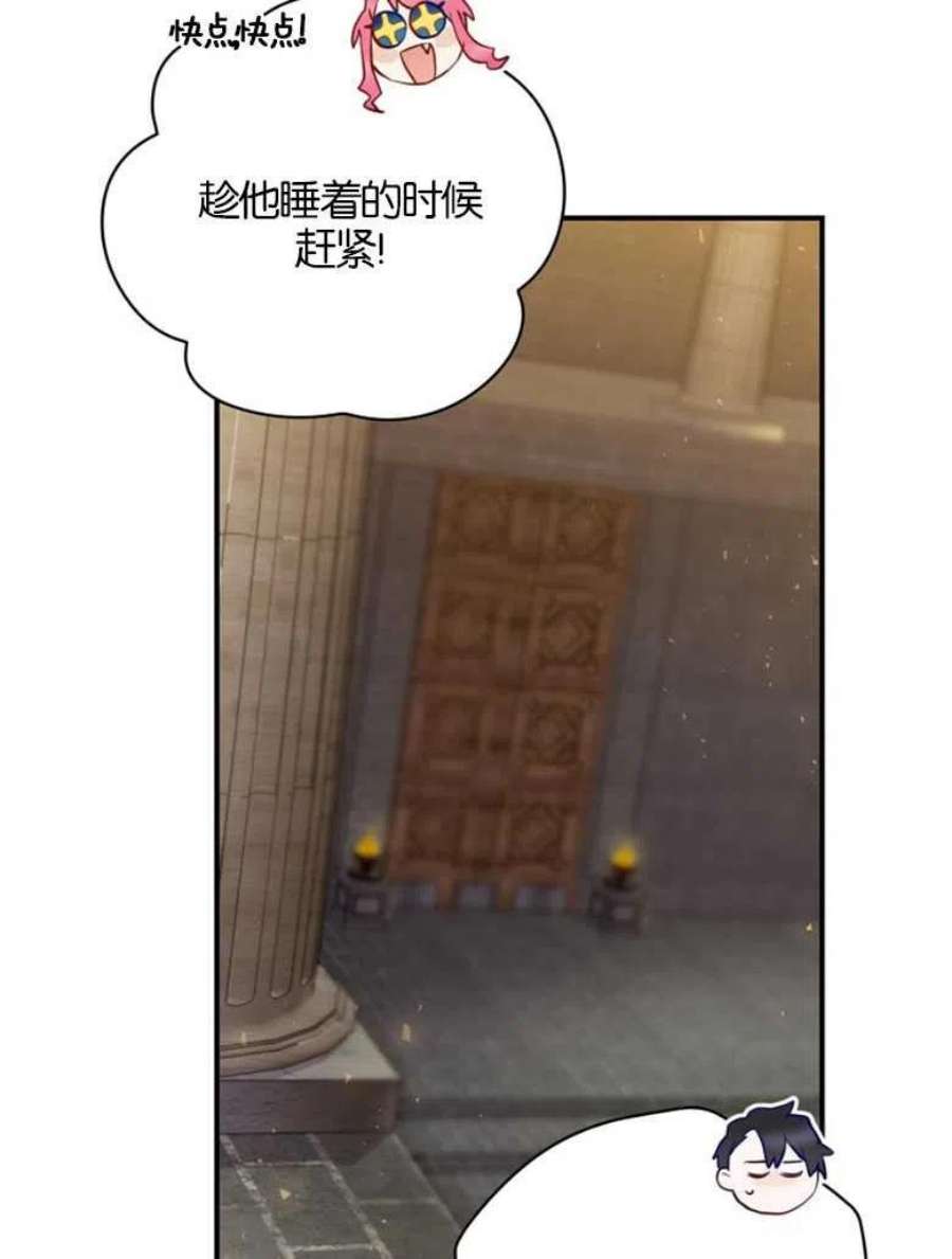 70.jpg
