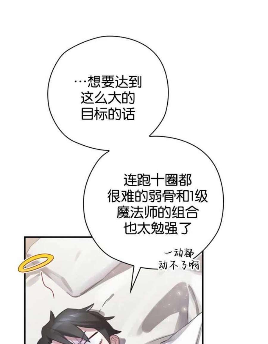 86.jpg