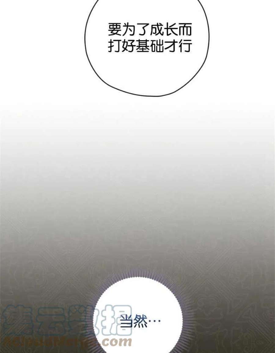 89.jpg
