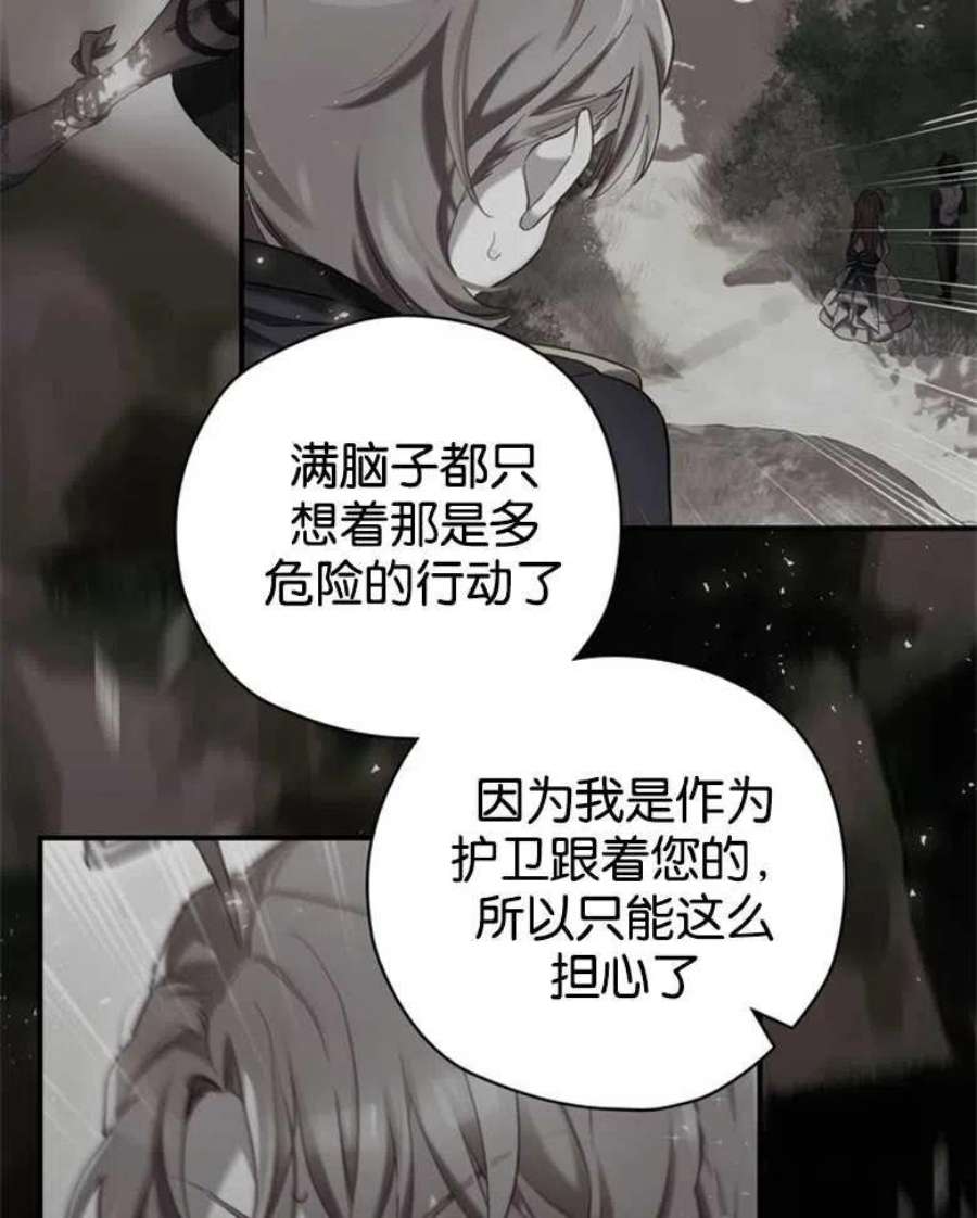 119.jpg